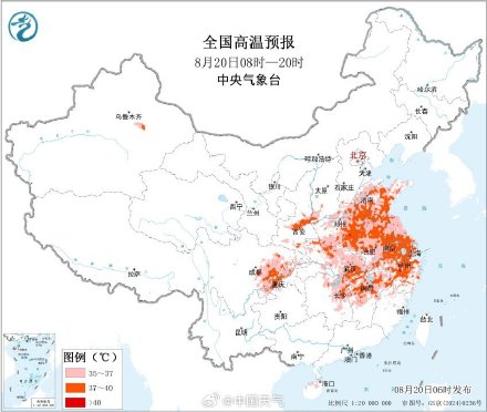 三伏天结束了又好像没结束