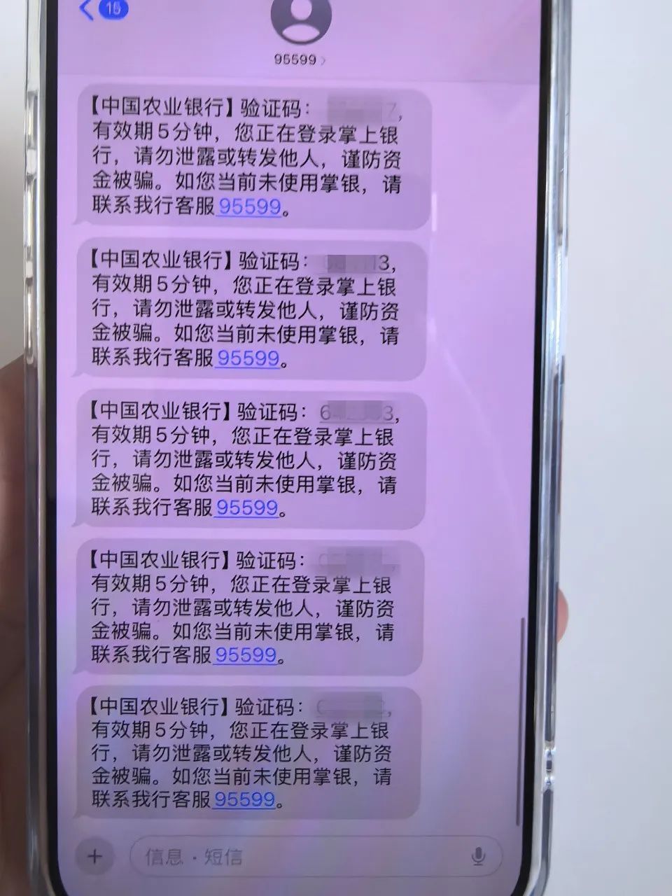 事发杭州街头！警车紧急追停私家车，下一秒…