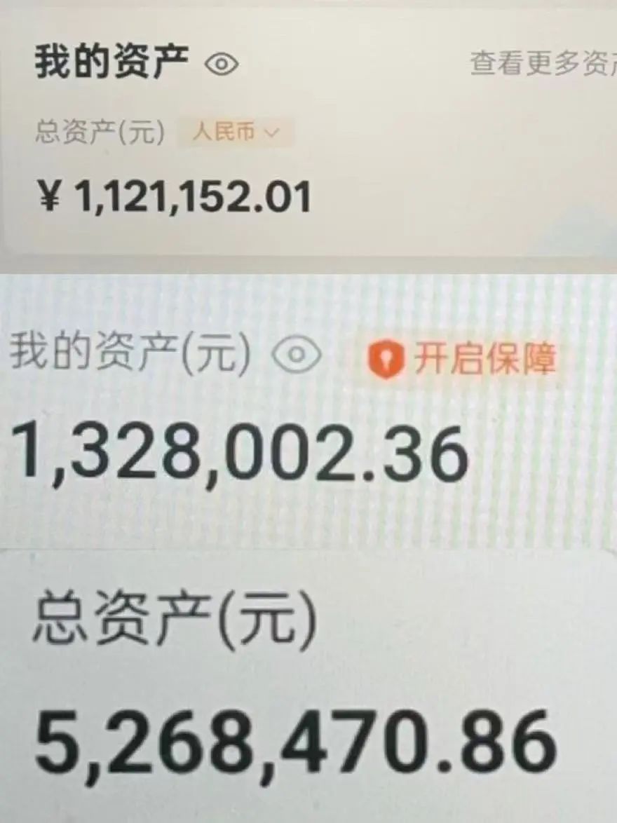 杭州阿姨的770万，保住了！