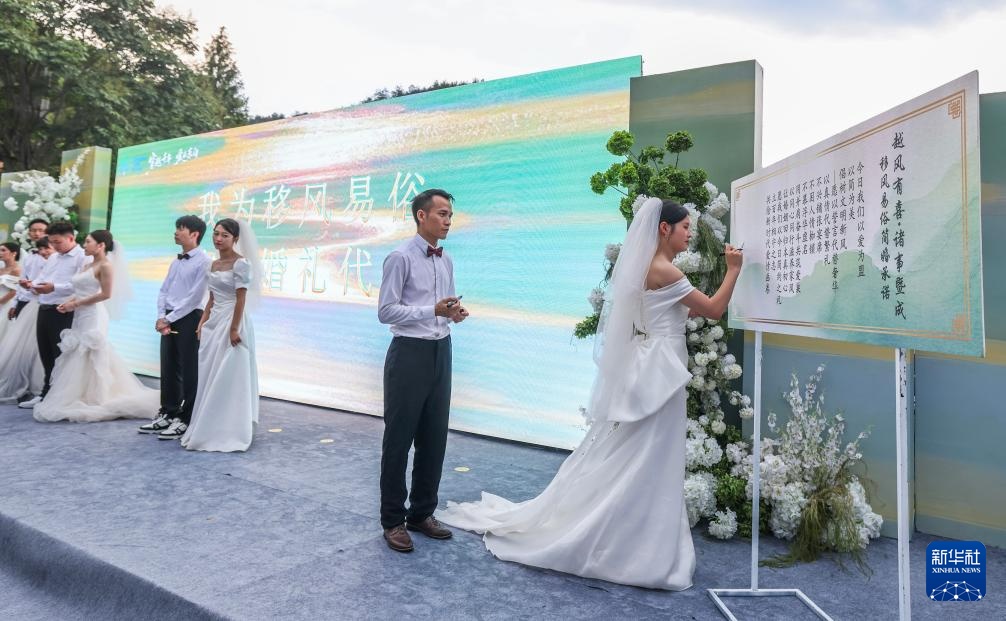 浙江诸暨:美丽乡村开展“七夕”民俗文化旅游活动 浙江诸暨:美丽乡村开展“七夕”民俗文化旅游活动