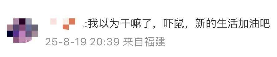 太突然！丹麦奥运冠军宣布分手，已育有两女…