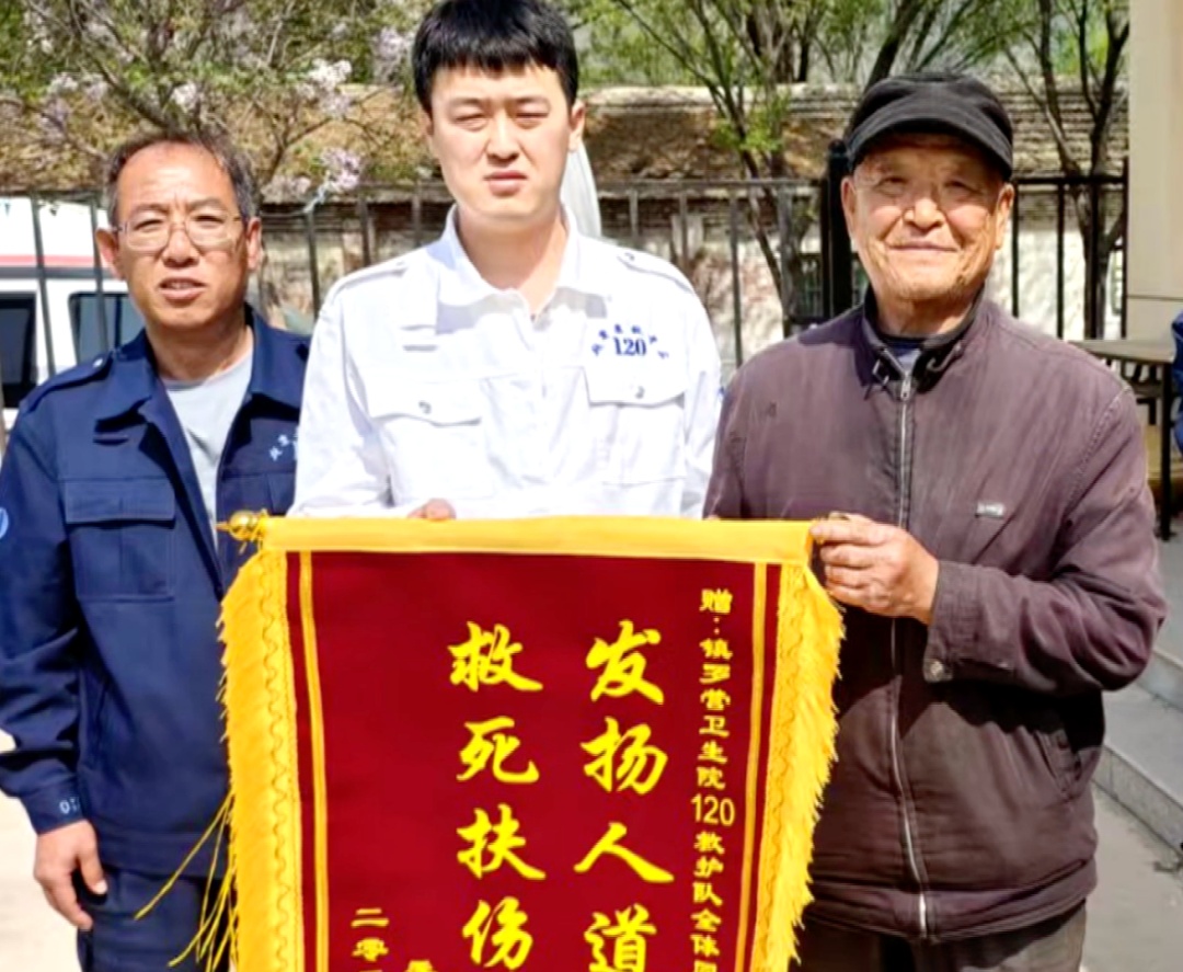 追忆于鸿庆医生的最后瞬间……“你扶住了，我抓着你呢”