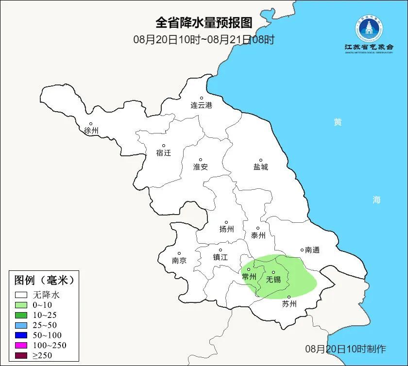 江苏突降冰雹！多地发布强对流预警