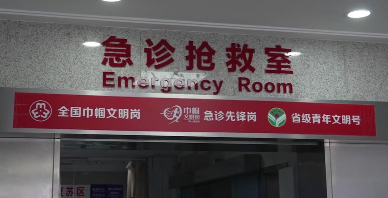 真的会没命!浙江一32岁男子突然晕倒,多器官衰竭!医生提醒 真的会没命!浙江一32岁男子突然晕倒,多器官衰竭!医生提醒