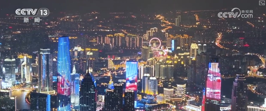 绝美灯光秀点亮上合国家文化交流“城市会客厅” 彰显中华传统文化与现代科技之美