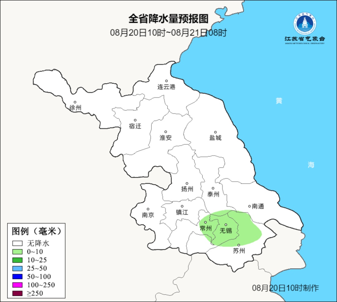 江苏高温橙色预警！注意防范！