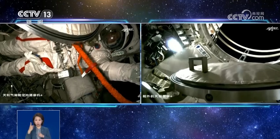 “3年15次”→“4年20次”！第二代“飞天”舱外航天服家族有哪些成员？| 科普新款舱外服