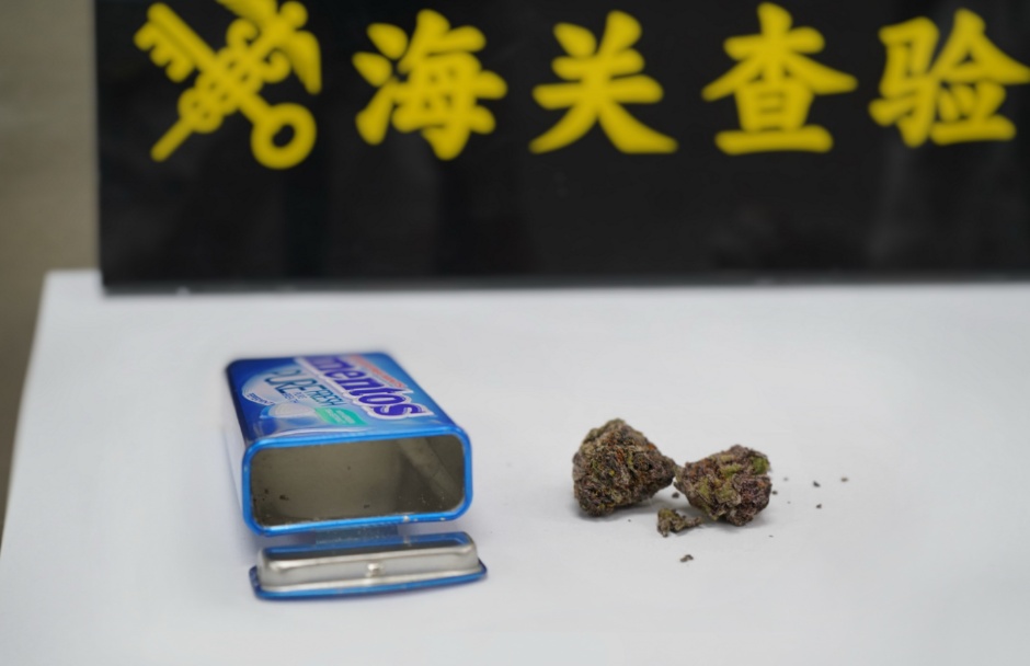 令人意外的口香糖