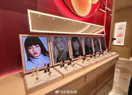 LV口红1200元被吐槽贵