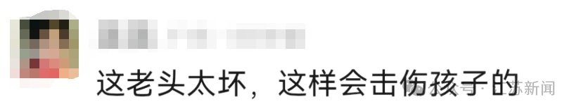 广东一老人散步时故意肘击训练学生，网友：必须严惩；律师：或涉故意伤害、寻衅滋事罪