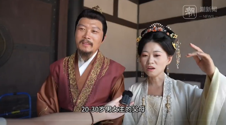 急缺！日薪最高5000元！特别是退休后的大爷大妈