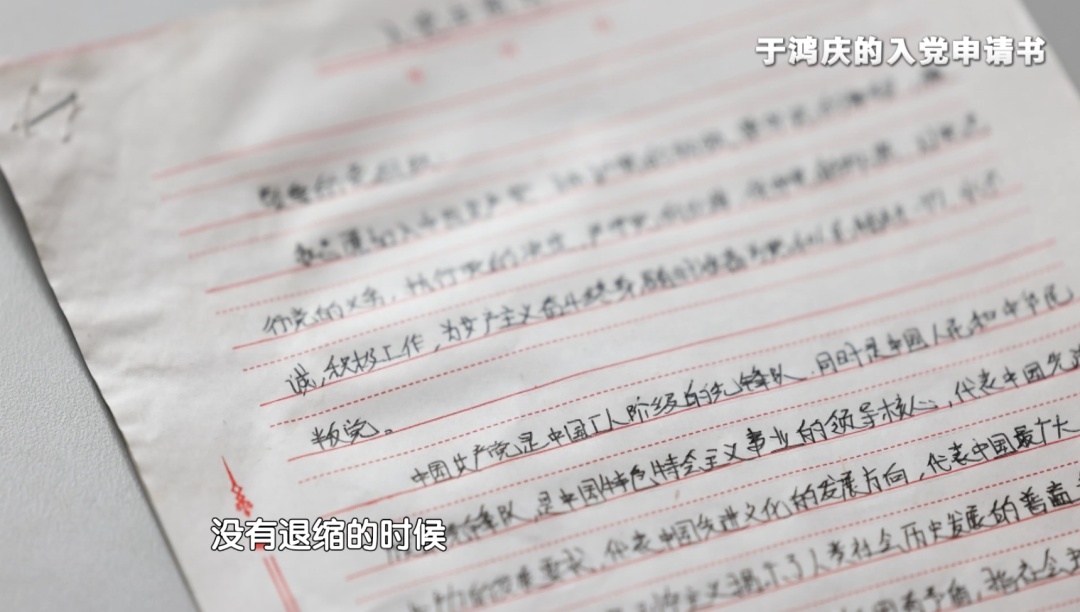 追忆于鸿庆医生的最后瞬间……“你扶住了，我抓着你呢”