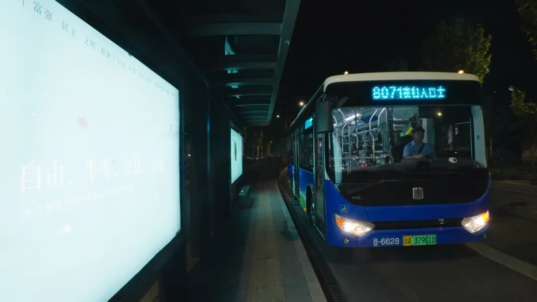 明天起，杭州“夜归人巴士”上线！