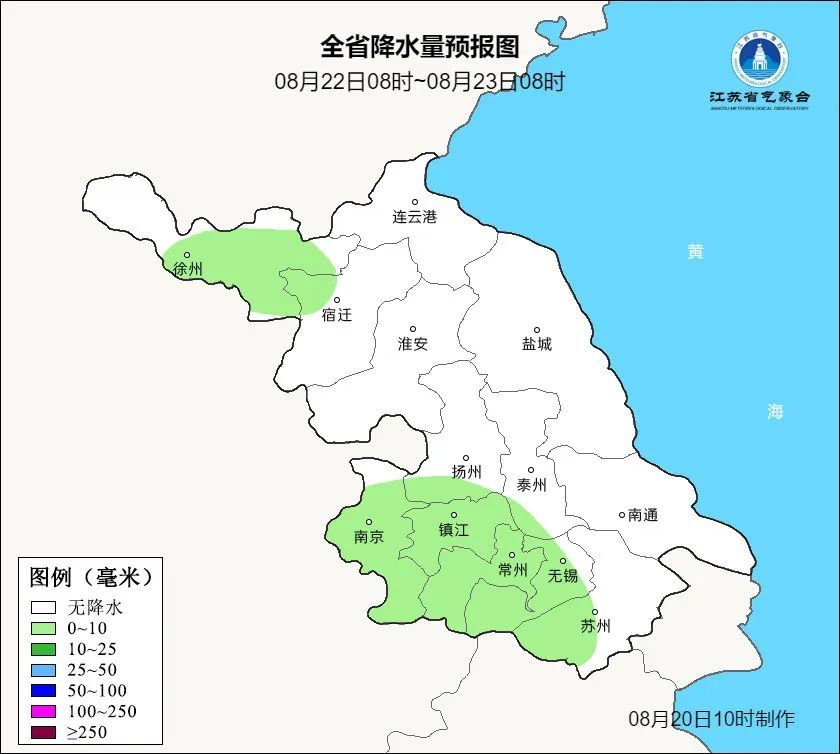 江苏突降冰雹！多地发布强对流预警