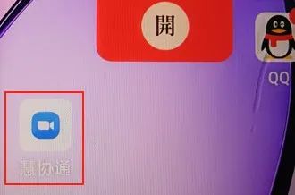 杭州阿姨的770万，保住了！