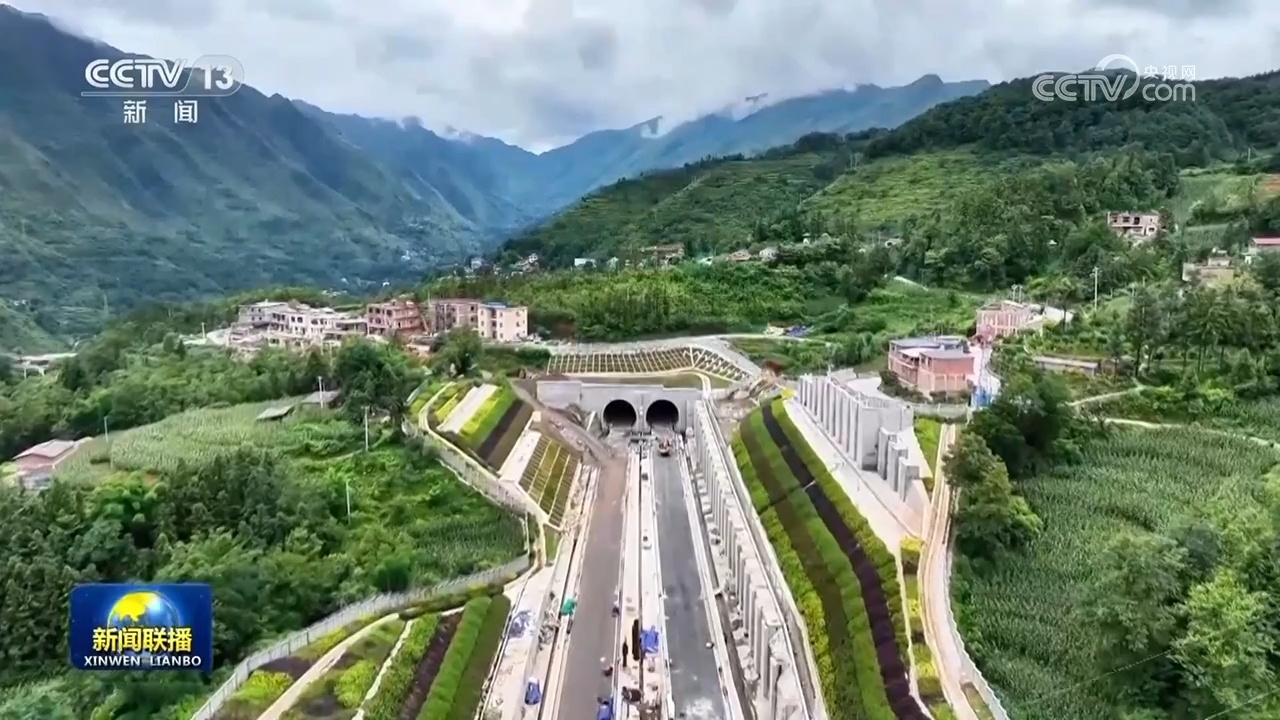 多维度进展凸显中国经济强劲韧性与活力 绘就高质量发展新图景