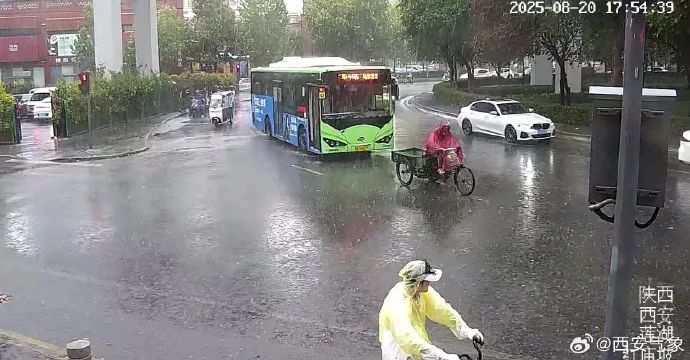 雷雨大风＋局地短时暴雨！陕西发布天气预警→