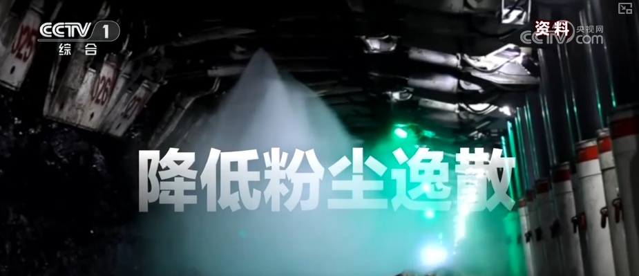 天蓝、地绿、水清共绘多彩生态画卷 生态治理擦亮城市名片 | 看见美丽中国