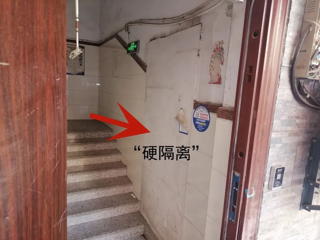 听劝的房东在这里砌了一堵墙,结果救了一楼人! 听劝的房东在这里砌了一堵墙,结果救了一楼人!