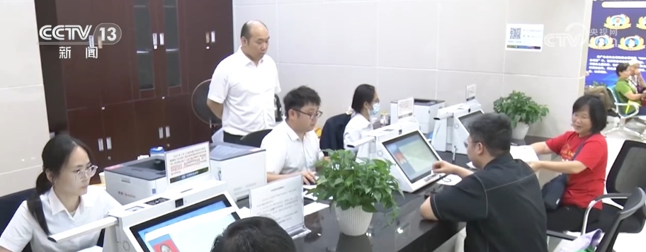 参加人领取个人养老金流程是什么？能否继续缴存资金？一文读懂↓