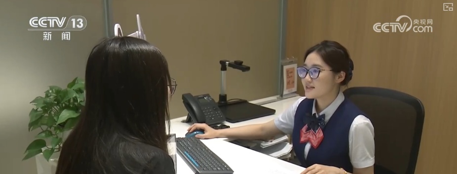 参加人领取个人养老金流程是什么？能否继续缴存资金？一文读懂↓