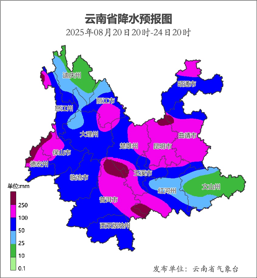 暴雨、大暴雨又来了！昆明发布雷电预警！今起，云南大部将出现持续强降雨……