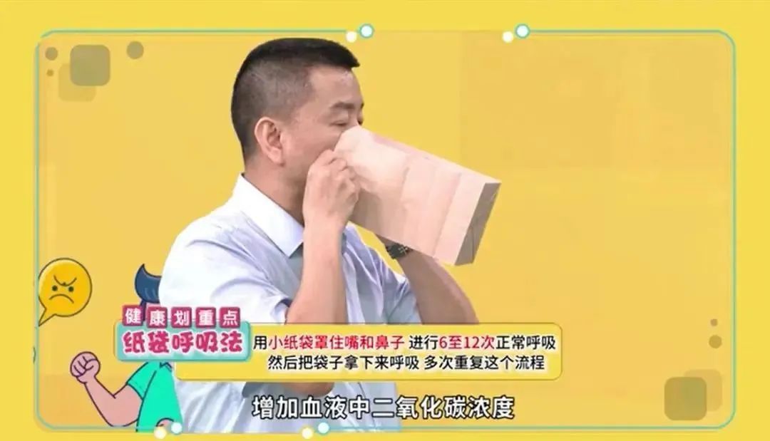 景区回应：涉事演员，已被清退！