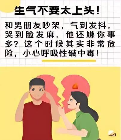 涉事演员终止所有演出,已被清退 涉事演员终止所有演出,已被清退