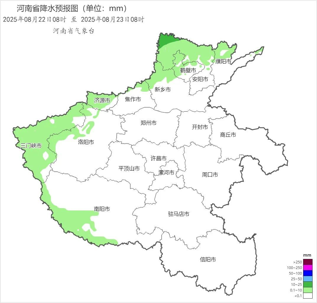 河南：本周末迎来降温！再熬三天！