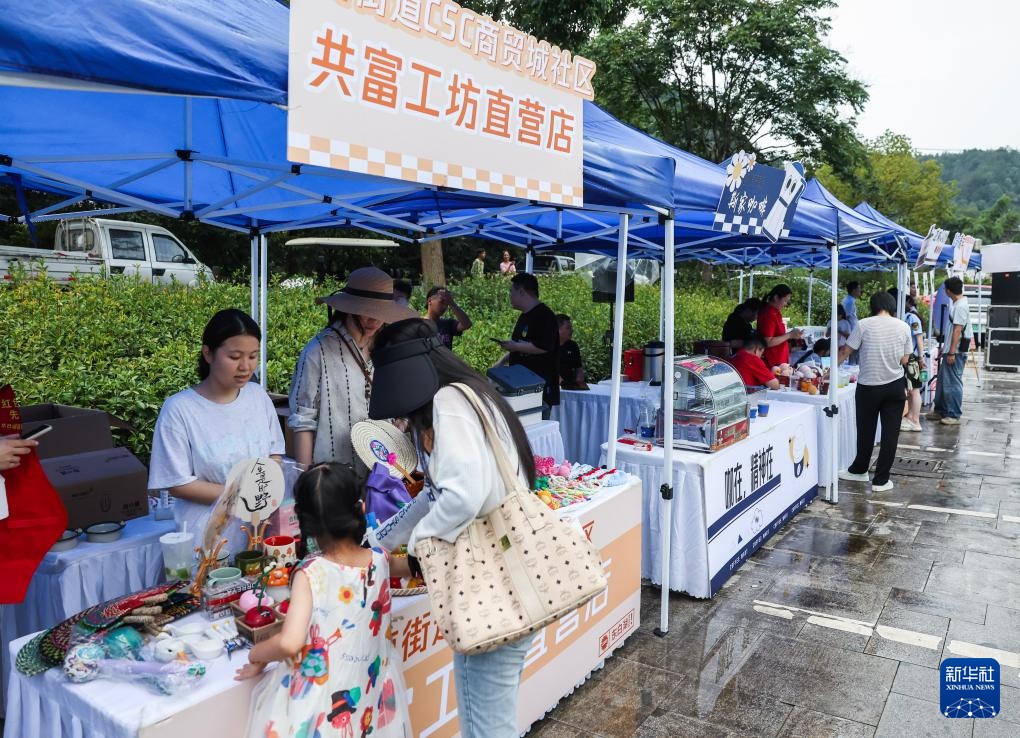 浙江诸暨:美丽乡村开展“七夕”民俗文化旅游活动 浙江诸暨:美丽乡村开展“七夕”民俗文化旅游活动