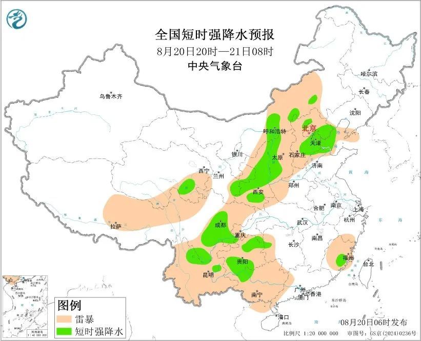 预警!天津大到暴雨!局地雷暴大风+冰雹! 预警!天津大到暴雨!局地雷暴大风+冰雹!