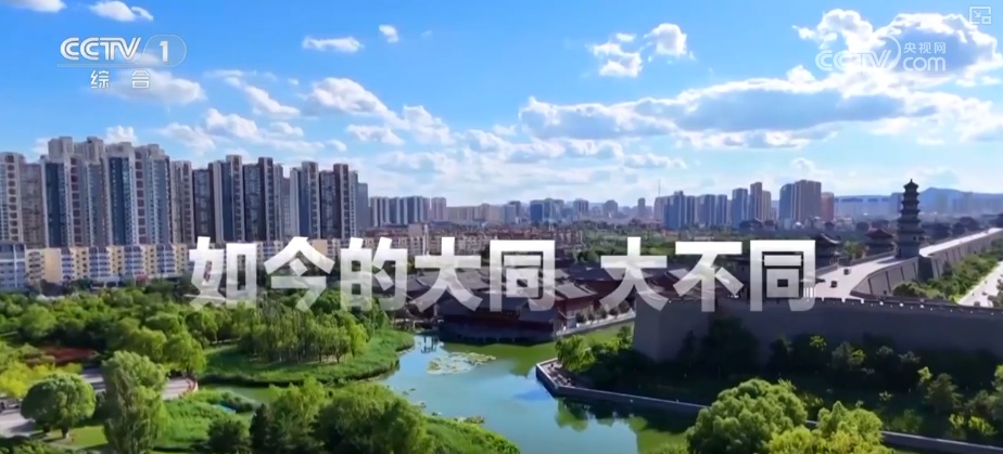 天蓝、地绿、水清共绘多彩生态画卷 生态治理擦亮城市名片 | 看见美丽中国