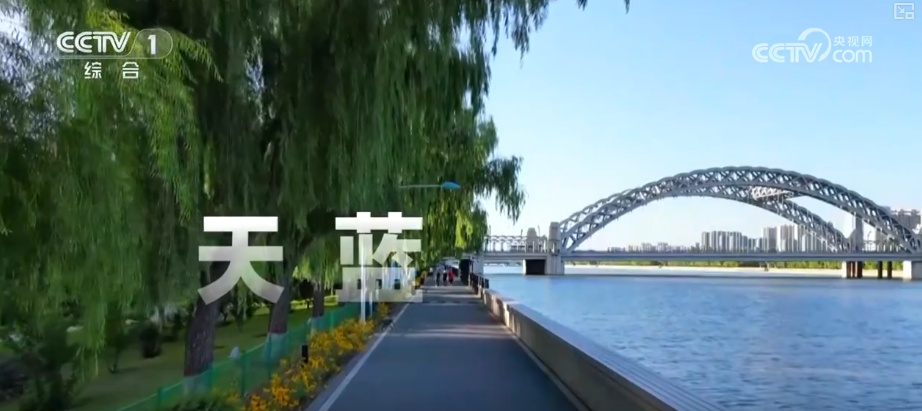 天蓝、地绿、水清共绘多彩生态画卷 生态治理擦亮城市名片 | 看见美丽中国