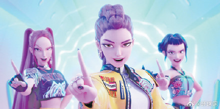 网飞《猎魔女团》爆火，韩媒：美国制作的作品是不是K-POP？