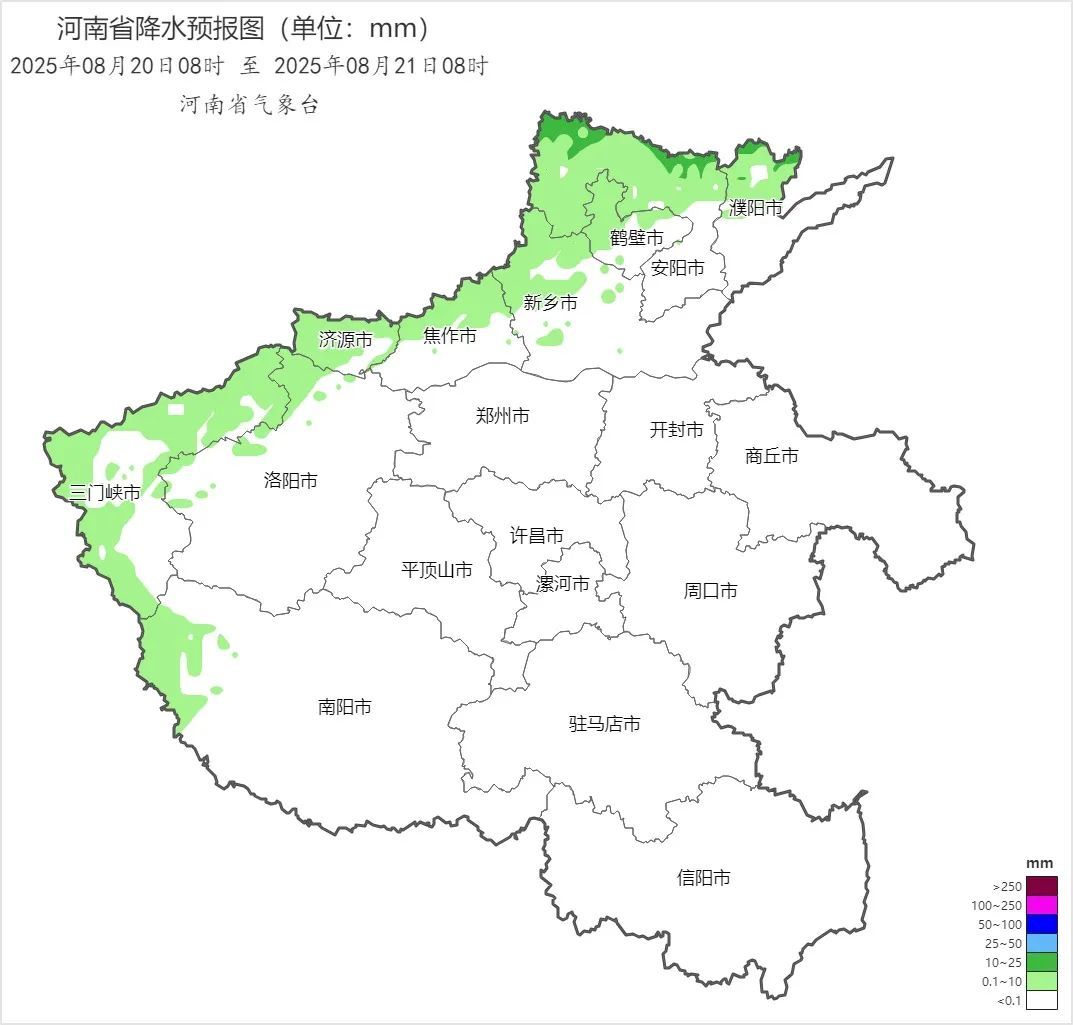 河南：本周末迎来降温！再熬三天！