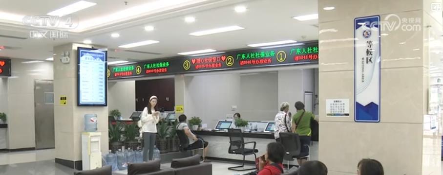 再优化！9月起个人养老金领取新规实施，一文读懂关键变化
