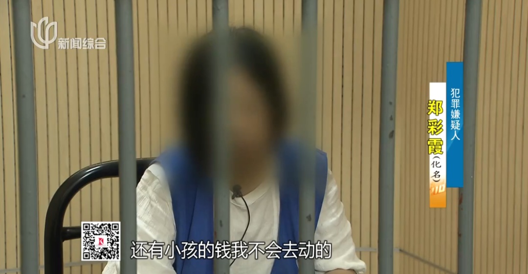 上海"富家女"花光父亲遗产，"吸血"姐姐！身边人都没放过