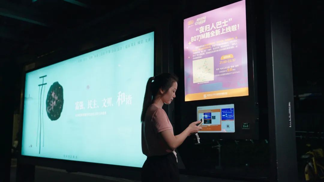 明天起，杭州“夜归人巴士”上线！