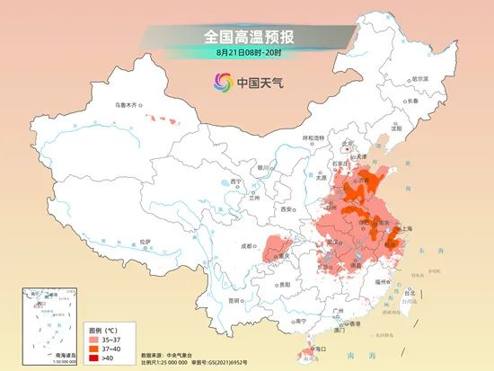 下班就下雨是错觉吗?长江流域会降温吗? 下班就下雨是错觉吗?长江流域会降温吗?