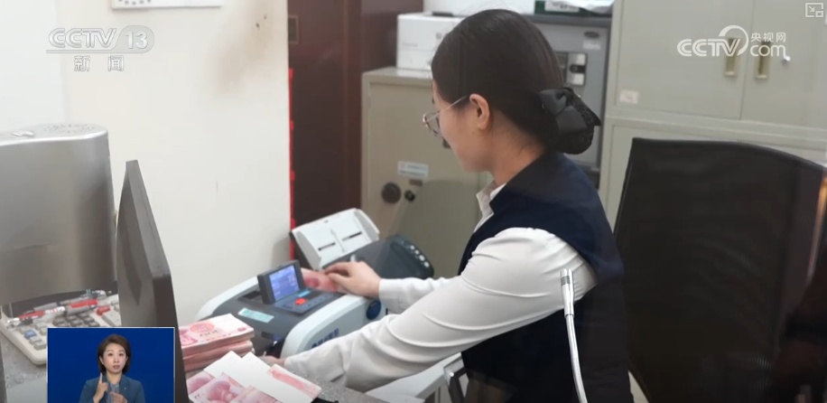 参加人领取个人养老金流程是什么？能否继续缴存资金？一文读懂↓