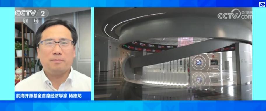 A股半年报传递积极信号：企业盈利改善，市场信心获有力支撑