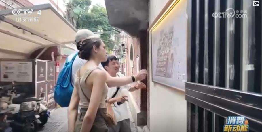 “中国游”悄然升级：搭建民间交流桥梁 让外国游客“零距离”感受中国魅力