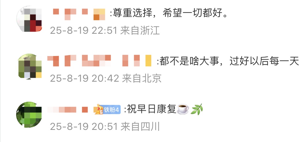 太突然！丹麦奥运冠军宣布分手，已育有两女…