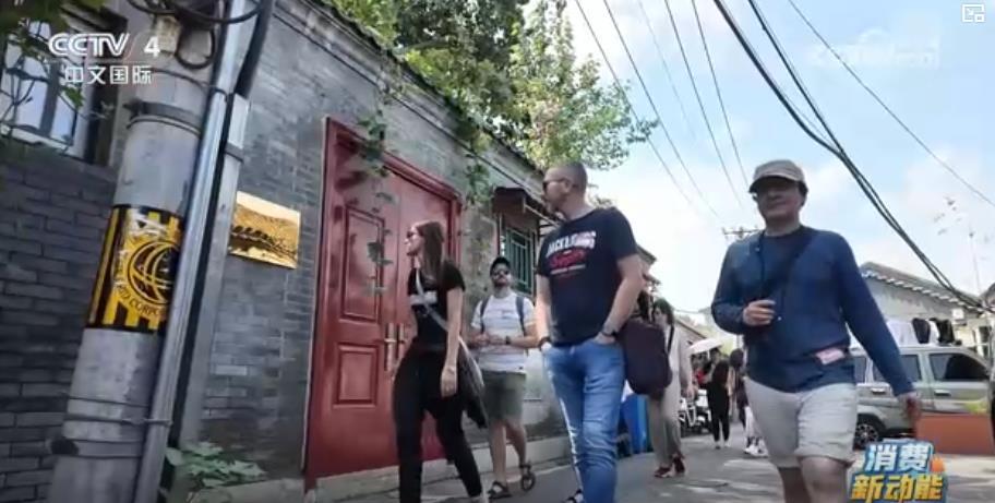 “中国游”悄然升级：搭建民间交流桥梁 让外国游客“零距离”感受中国魅力