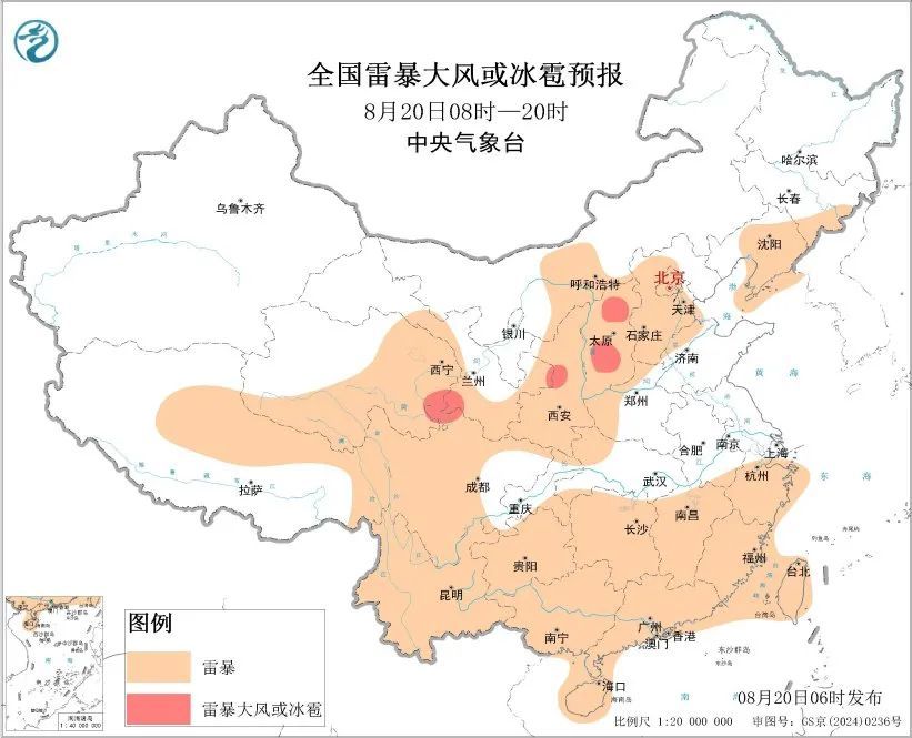 预警!天津大到暴雨!局地雷暴大风+冰雹! 预警!天津大到暴雨!局地雷暴大风+冰雹!
