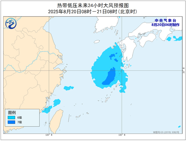 热带低压向北偏东方向移动 东海台湾海峡部分海域有大风