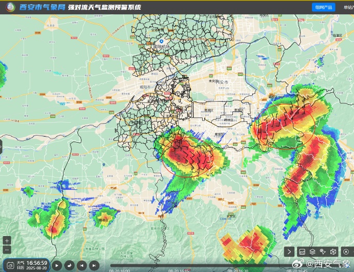 黄色预警！陕西多地短时强降水！气象部门提醒→