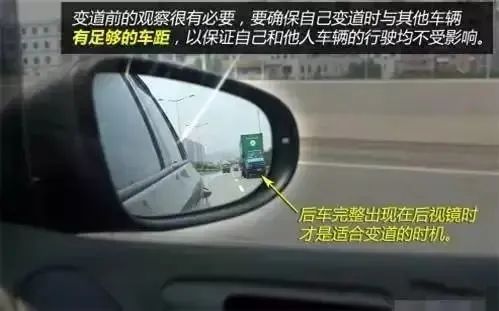 【警示】前车的一个动作,让后车人仰马翻! 【警示】前车的一个动作,让后车人仰马翻!