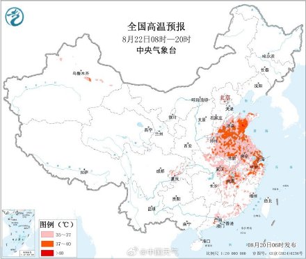 三伏天结束了又好像没结束