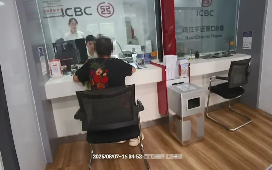 杭州阿姨的770万，保住了！